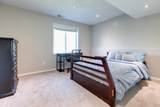 14839 Yakima Street - Photo 29