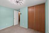 1081 Zemble Street - Photo 10