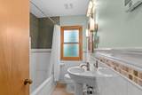 2081 Jefferson Avenue - Photo 17