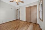1220 Frisbie Avenue - Photo 15
