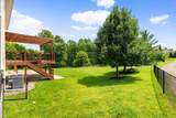 3351 Griggs Street - Photo 6