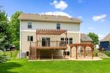3351 Griggs Street - Photo 8