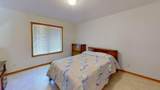 401 Bruce Street - Photo 19