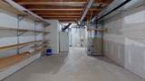 401 Bruce Street - Photo 32