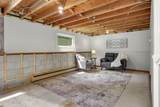 1307 17th Street - Photo 22