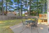 2126 142nd Lane - Photo 45