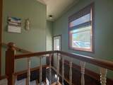 1019 Central Street - Photo 7
