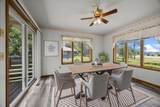 12949 Fremont Avenue - Photo 13