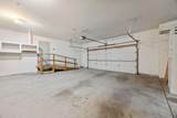 12949 Fremont Avenue - Photo 32