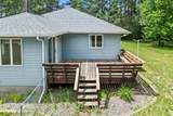 12949 Fremont Avenue - Photo 33