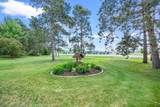 12949 Fremont Avenue - Photo 4