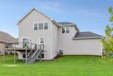 11872 Linden Court - Photo 42