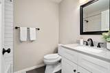 1221 Archer Lane - Photo 15