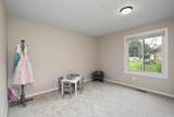 1221 Archer Lane - Photo 16