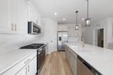 1287 149th Street - Photo 12
