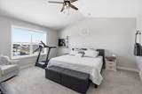 1486 Oak Ridge Street - Photo 13