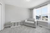 1486 Oak Ridge Street - Photo 18