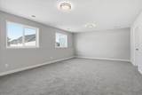 1486 Oak Ridge Street - Photo 26