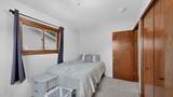 915 16 1/4 Street - Photo 20