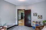 S4553 Bartusch Road - Photo 30