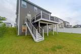 18056 Hartlin Avenue - Photo 23