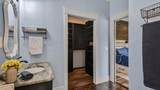 S4656 Rygg Road - Photo 20