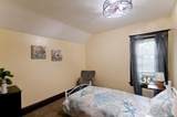 301 10th Street - Photo 33