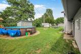 1206 3rd Street - Photo 24