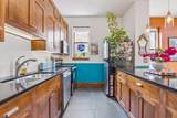 2417 Emerson Avenue - Photo 12