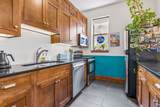 2417 Emerson Avenue - Photo 13