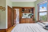 2417 Emerson Avenue - Photo 18