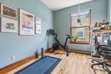 2417 Emerson Avenue - Photo 23