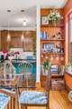 2417 Emerson Avenue - Photo 9