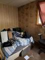 317 2nd Avenue - Photo 9