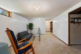 7709 Birch Lane - Photo 23