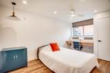 2532 1st Avenue - Photo 16