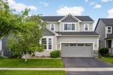 4332 Cottagewood Court - Photo 1