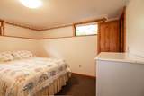 8090 County 52 - Photo 26