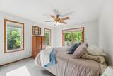 2320 40th Street - Photo 30