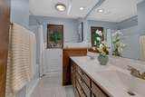 2900 19th Street - Photo 36