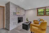 2900 19th Street - Photo 39