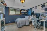 2900 19th Street - Photo 44