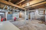 104 Secor Street - Photo 15