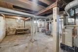 104 Secor Street - Photo 16