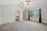 964 Fraser Lane - Photo 16