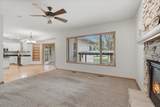 964 Fraser Lane - Photo 6