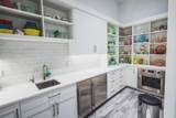 992 Mulberry Lane - Photo 14