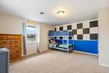912 10th Street - Photo 21