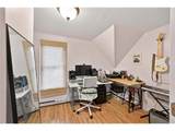 234 Sidney Street - Photo 16