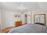 234 Sidney Street - Photo 17
